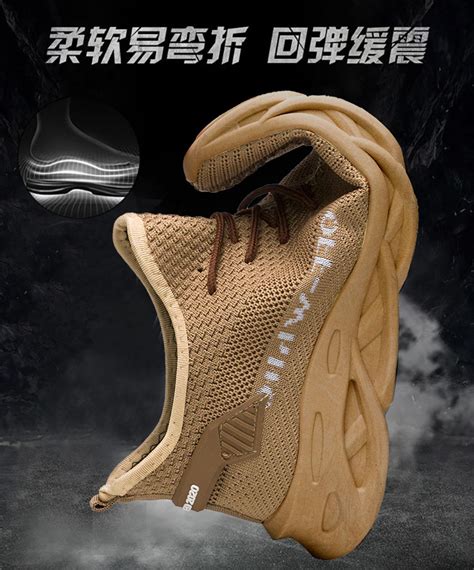 Sneakers Pria Warna Coklat Khaki Zaman Now 2020 Warna Coklat Khaki - Warna Coklat Khaki