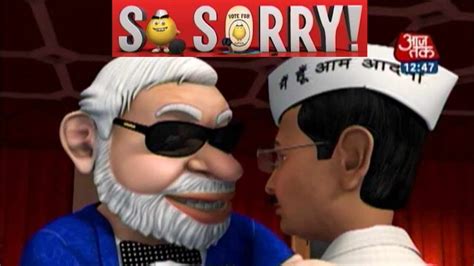 so sorry video 3gp