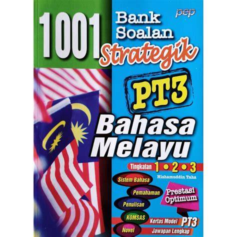 soalan pbs tingkatan 1