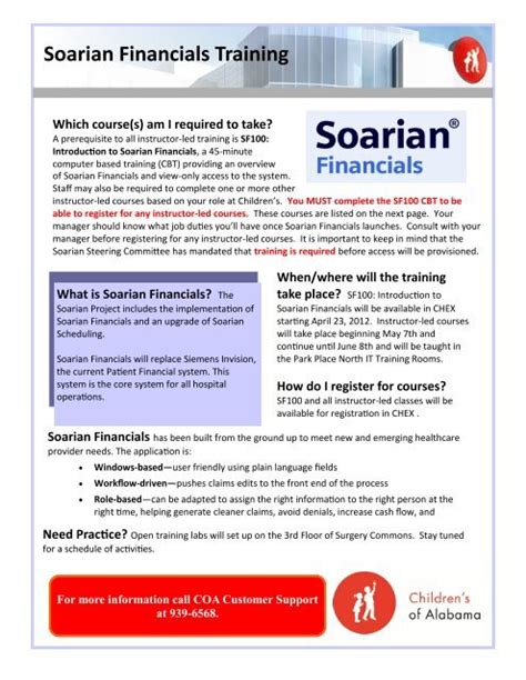 Soarian Financial