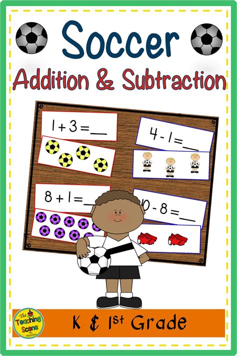Soccer Addition And Subtraction Activity For 1st 2nd Soccer Subtraction - Soccer Subtraction