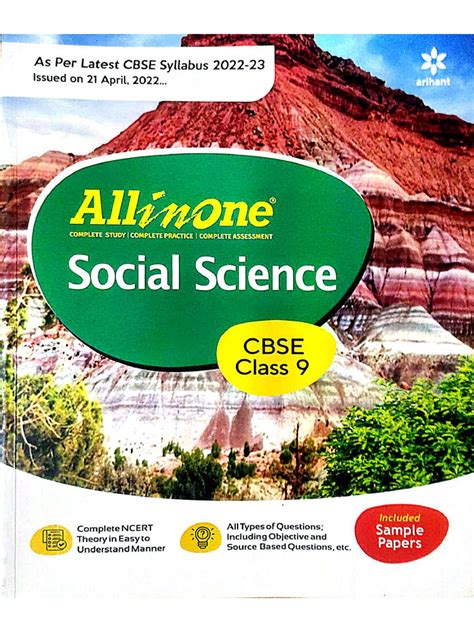 Social Science Class 9 Excellup