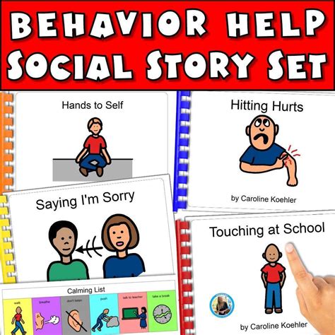 social story hitting