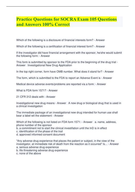 socra exam questions 2012