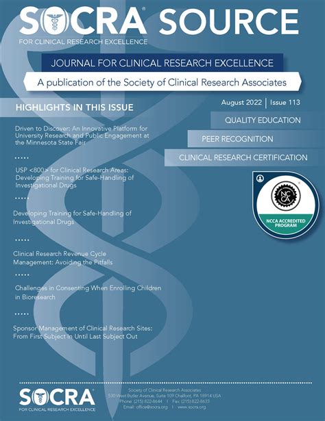 Socra Source Self Study