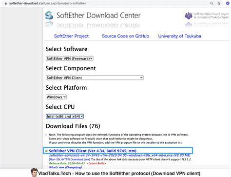 softether how to connect to japan