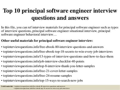 software engineer interview questions and answers