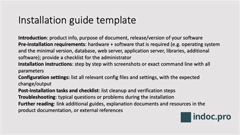 Software Installation Document Template