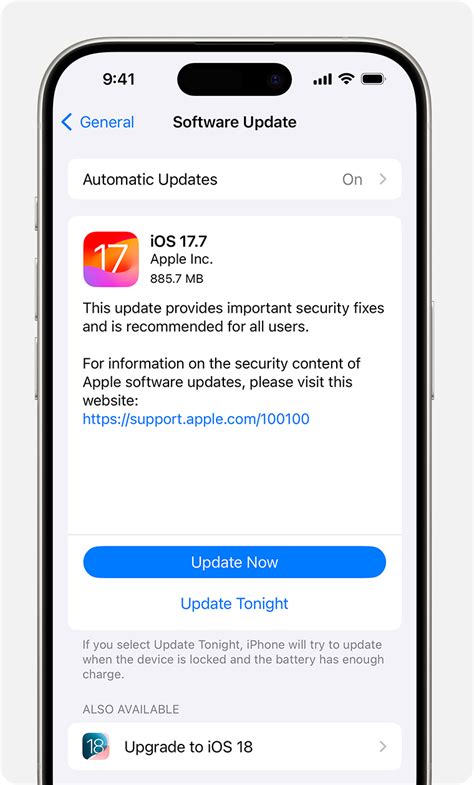 software iphone