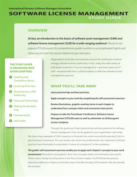 Software License Management Study Guide Ecp Media