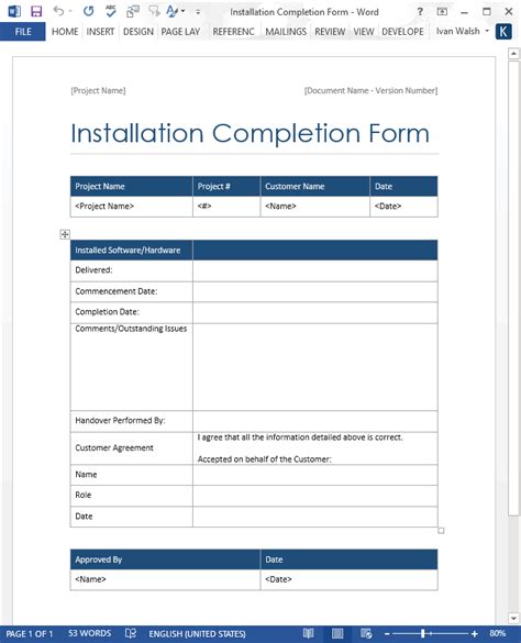 Download Software Installation Document Template 