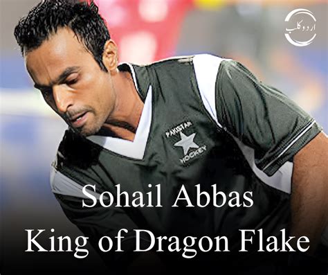 sohail abbas biography