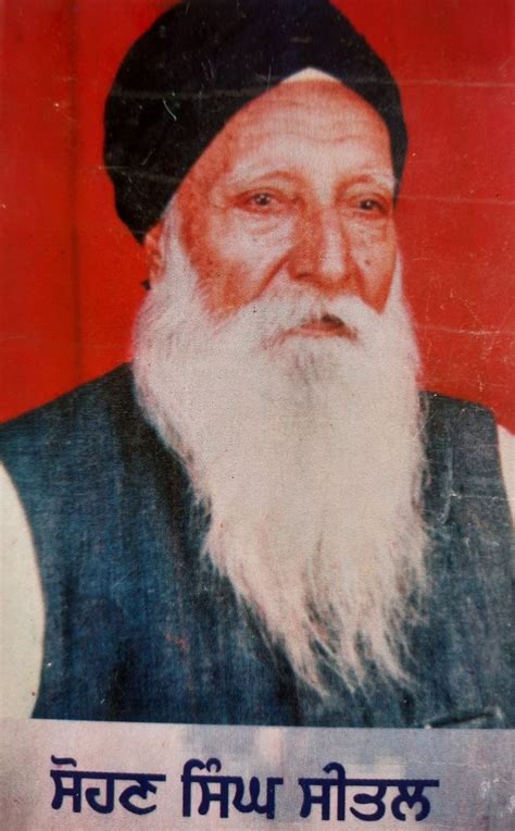 sohan singh sital