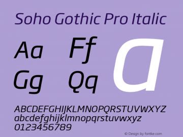 soho gothic pro font