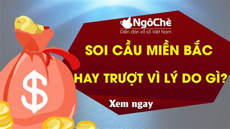 soi cau me | soi cau me mb