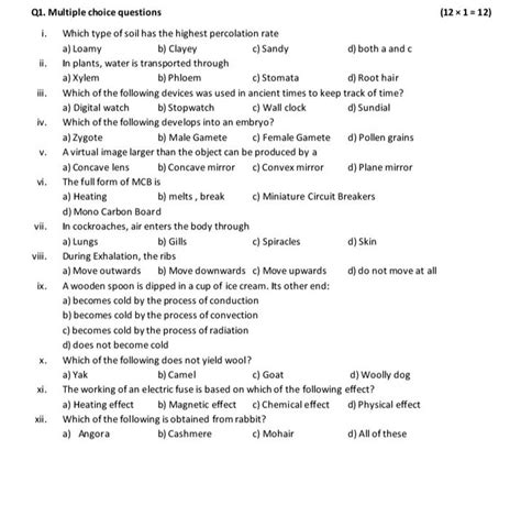 Soil Science Multiple Choice Question And Answer