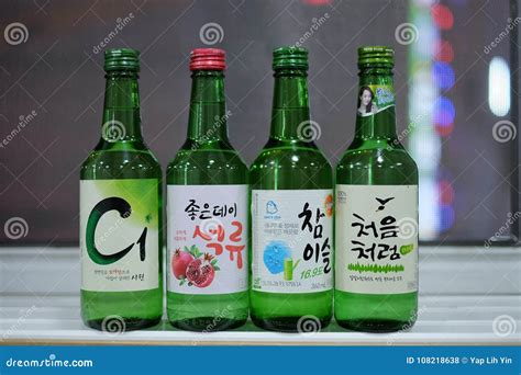 SOJU ALKOHOL - Kata MUI soal 'Soju Halal', Bisa Dapat Sertifikat Halal?