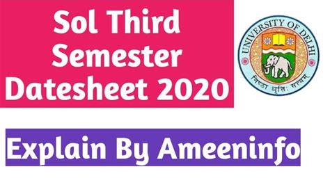 Sol Datesheet 2020