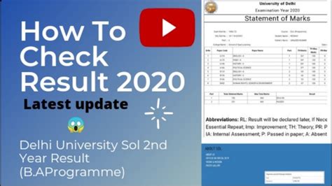 Sol Result 2020 2nd Year