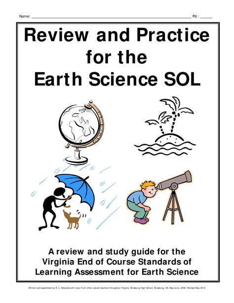 sol review earth science