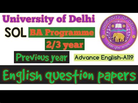 Full Download Sol Question Papers 2012 