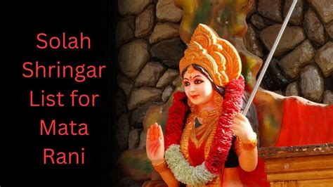 Solah Shringar List