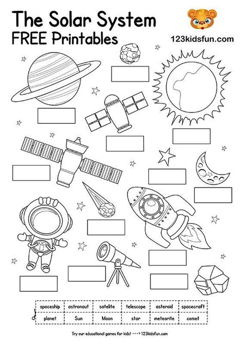 Solar System Worksheets For Kids 123 Kids Fun The Sun Earth Moon System Worksheet - The Sun Earth Moon System Worksheet
