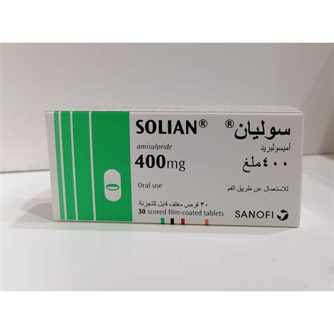 th?q=solian:+Order+Easily+Online+Today
