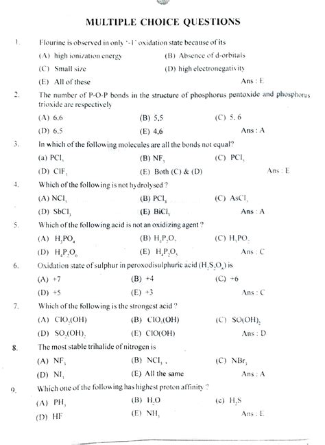Solution Chemistry Multiple Choice Questions
