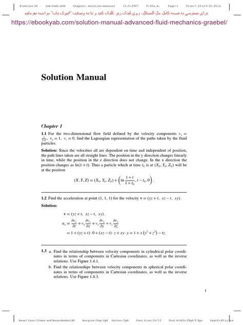 Solution Manual Advanced Fluid Mechanics Currie
