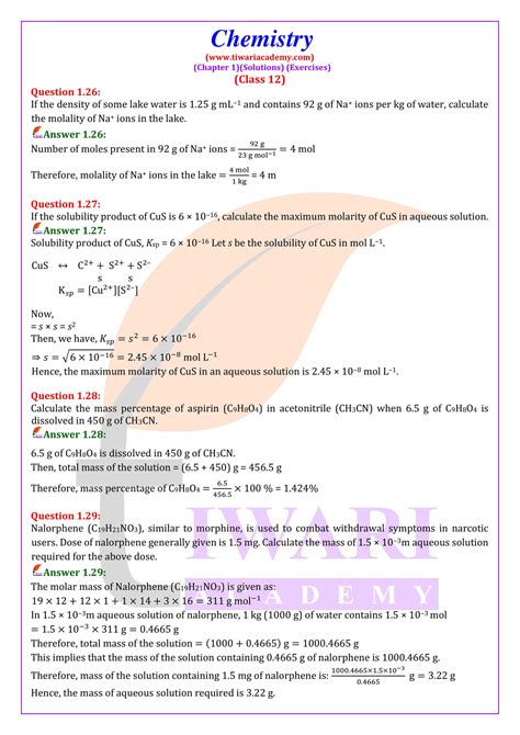 solution of chapter 1 12 engineering dynamics