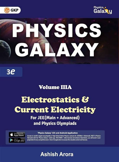 Solution Of Physics Galaxy By Ashish Arora