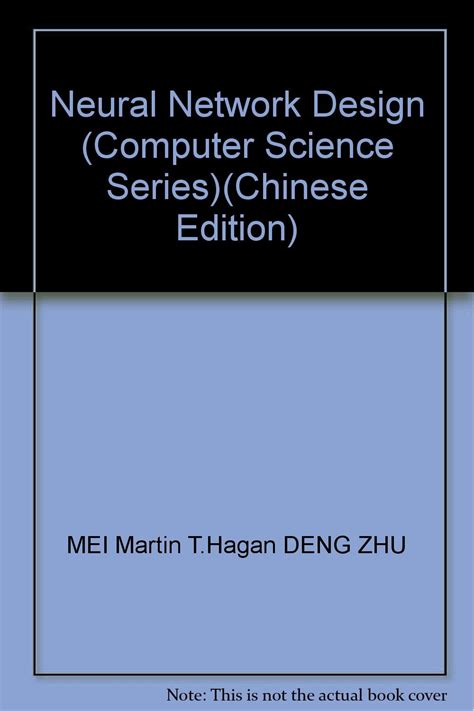 Solutionneural Network Design Hagan