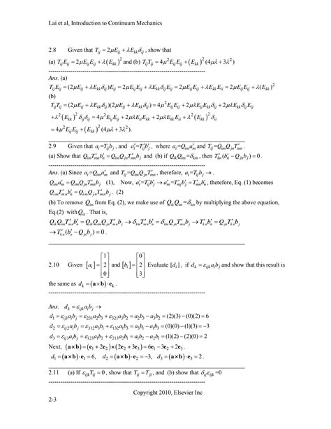 solutions manual continuum