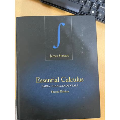 Solutions To Essential Calculus Second Edition