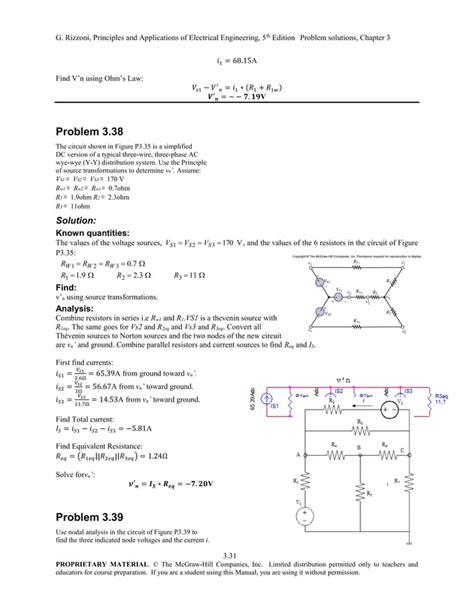 Full Download Solutions Manual Rizzoni Electrical Chapter 18 