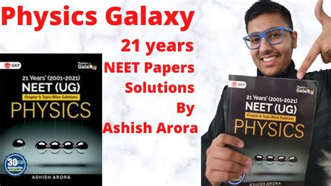 Read Solutions Of Physics Galaxy By Ashish Arora 