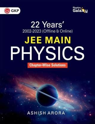 Read Solutions Of Physics Galaxy By Ashish Arora 