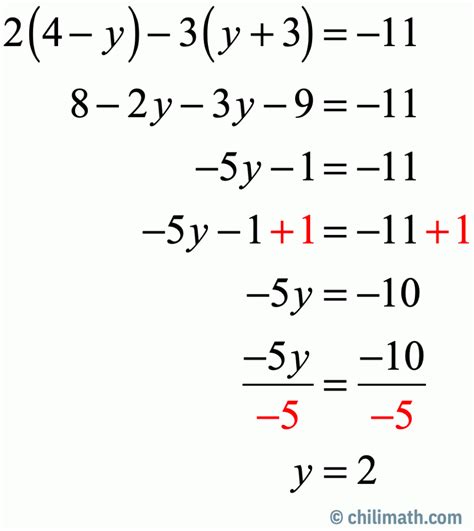 Solve Multi Step Equations Quiz Interactive Worksheet Education Solving Multi Step Equation Worksheet - Solving Multi Step Equation Worksheet