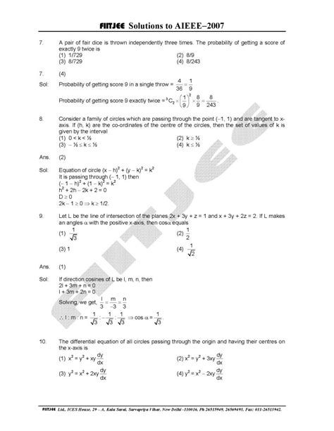 Download Solved Mathematics Questions Paper For Aieee Wiziq 