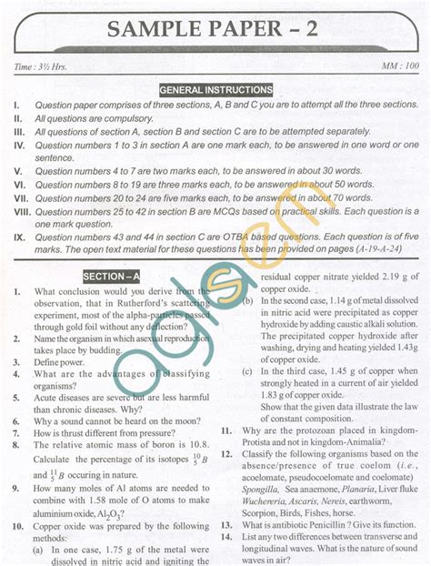 Full Download Solved Question Paper Class 9 Cbse Sa2 