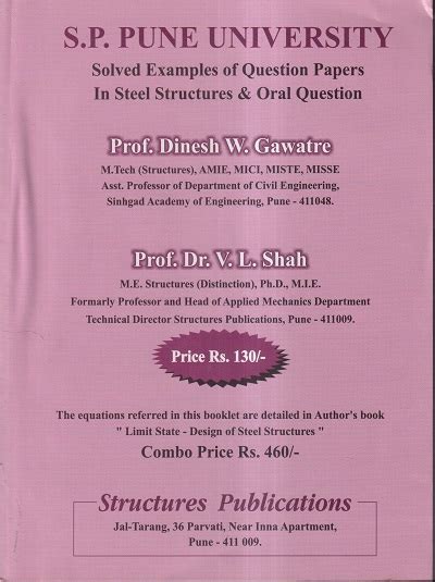 Full Download Solved Question Papers Pune University 