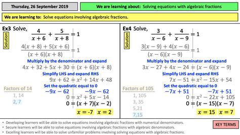 Solving Equations With Algebraic Fractions Teaching Resources Solving Algebraic Equations With Fractions Worksheet - Solving Algebraic Equations With Fractions Worksheet