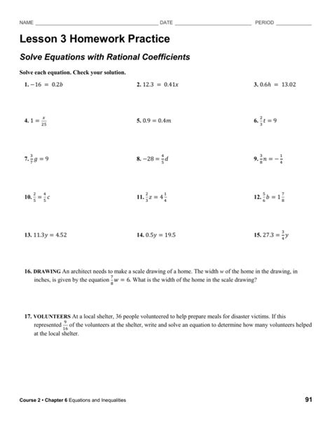 Solving Equations With Rational Coefficients Activities Teaching Tpt Solving Equations With Rational Coefficients Worksheet - Solving Equations With Rational Coefficients Worksheet