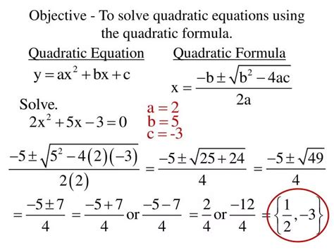 Solving Quadratic Equations Using The Formula Worksheets Using Formulas Worksheet - Using Formulas Worksheet