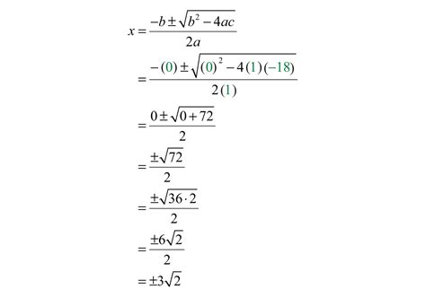 Solving Quadratic Equationsfactoring Mdash Db Excel Com Calculating Momentum Worksheet Answers - Calculating Momentum Worksheet Answers