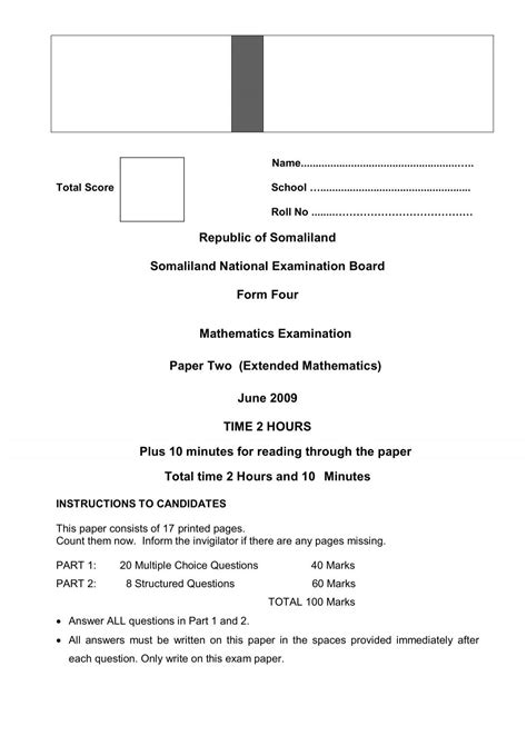 somaliland examination board 2013