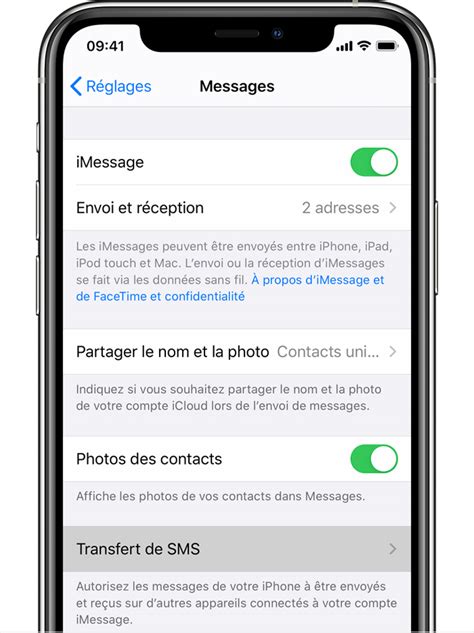 son sms iphone 