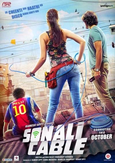 sonali cable biography
