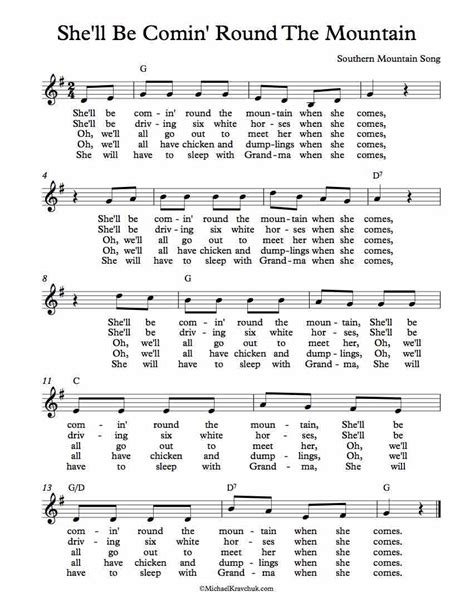 Song She'll Be Comin Round The Mountain Lyrics